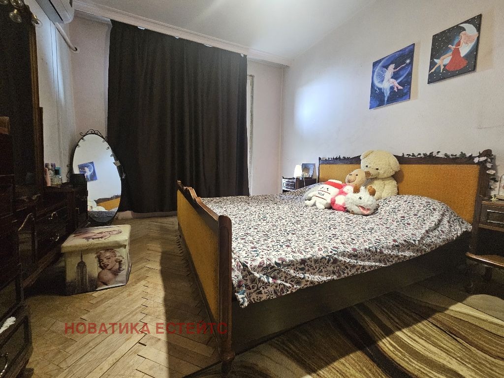 ������� 4-����� | Imot.bg � ����������� 6