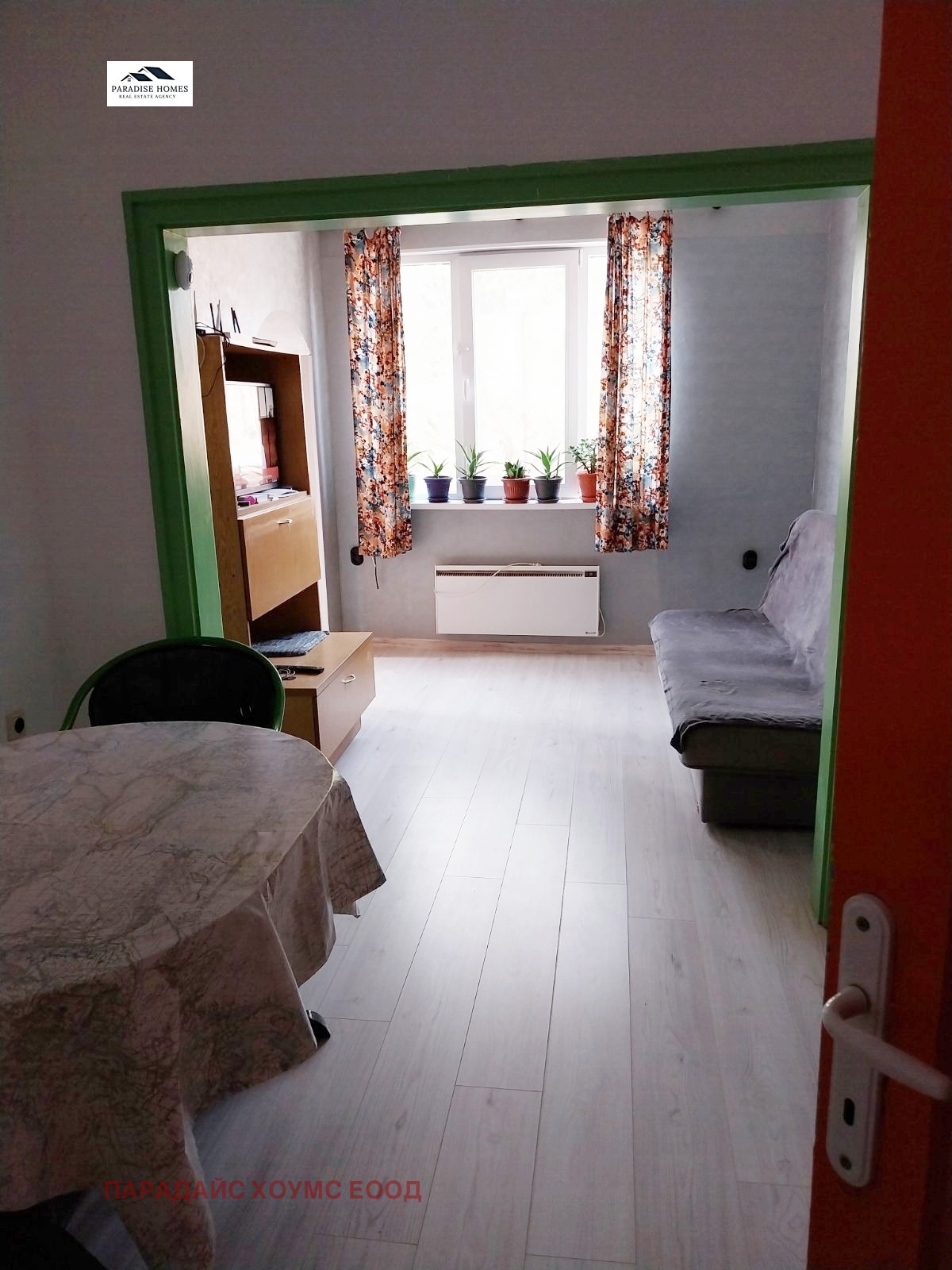 Продава ЕТАЖ ОТ КЪЩА | Imot.bg — изображение 1