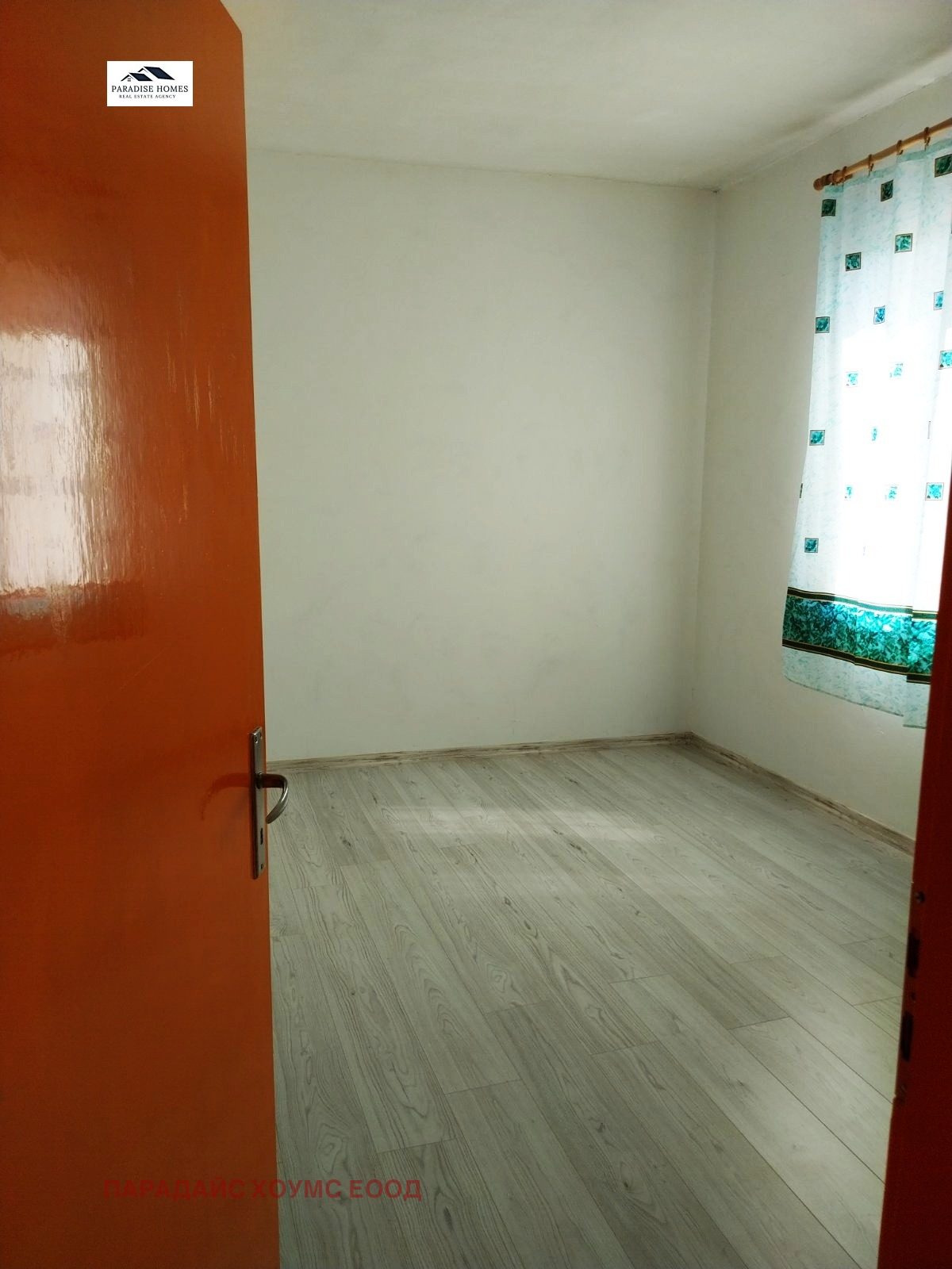 Продава ЕТАЖ ОТ КЪЩА | Imot.bg — изображение 8