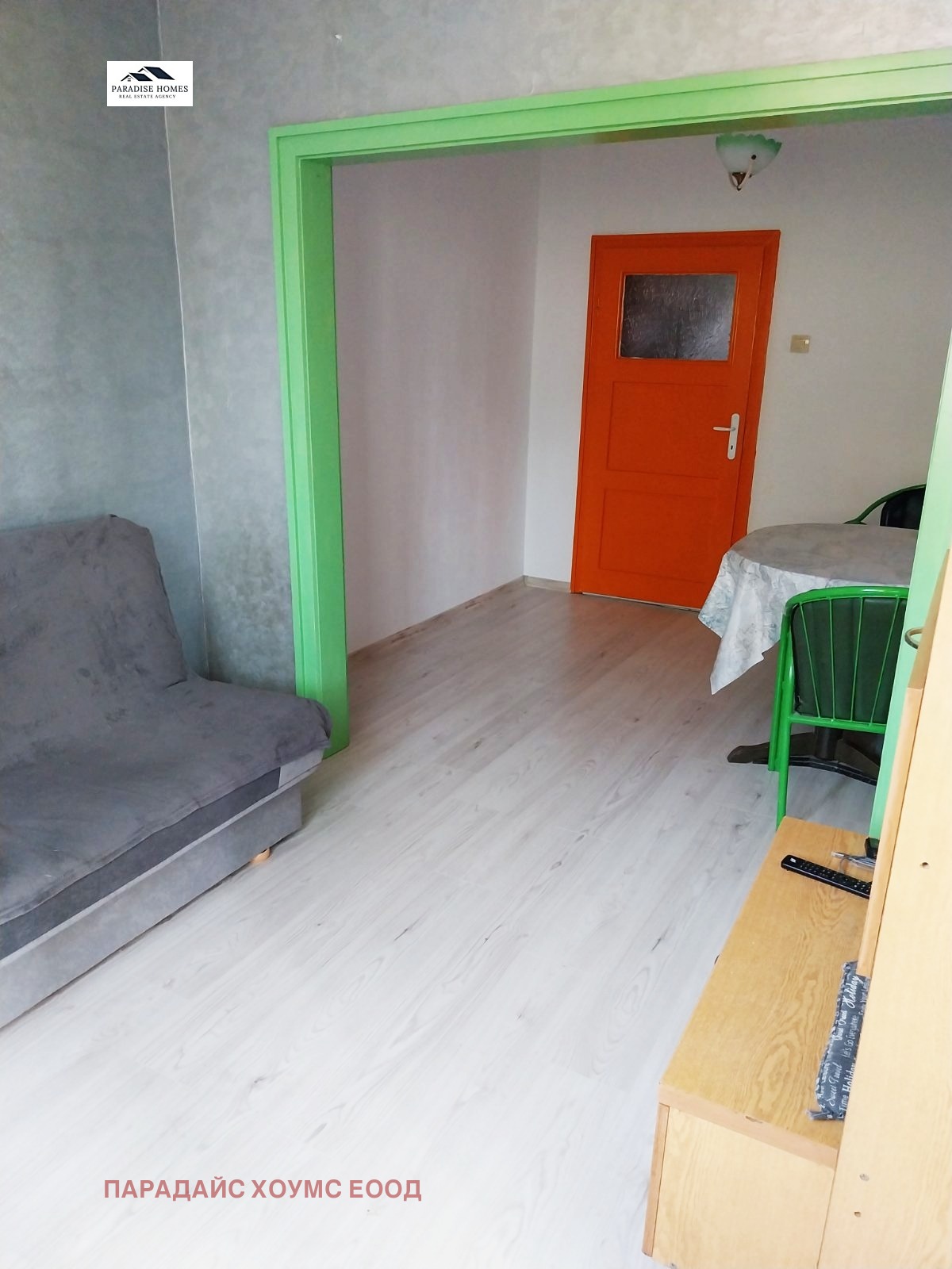 Продава ЕТАЖ ОТ КЪЩА | Imot.bg — изображение 2