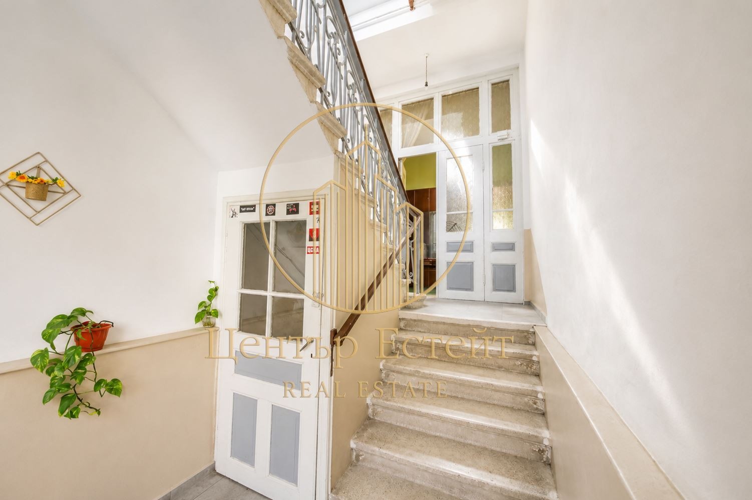 ������� ���� �� ���� | Imot.bg � ����������� 11