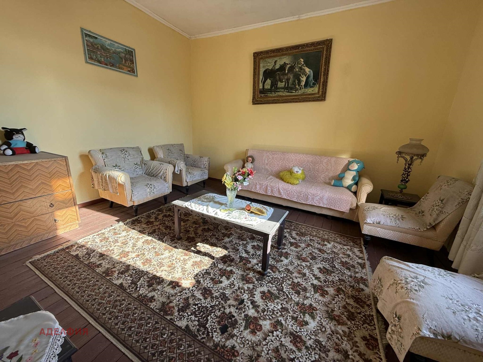 ������� ���� | Imot.bg � ����������� 2