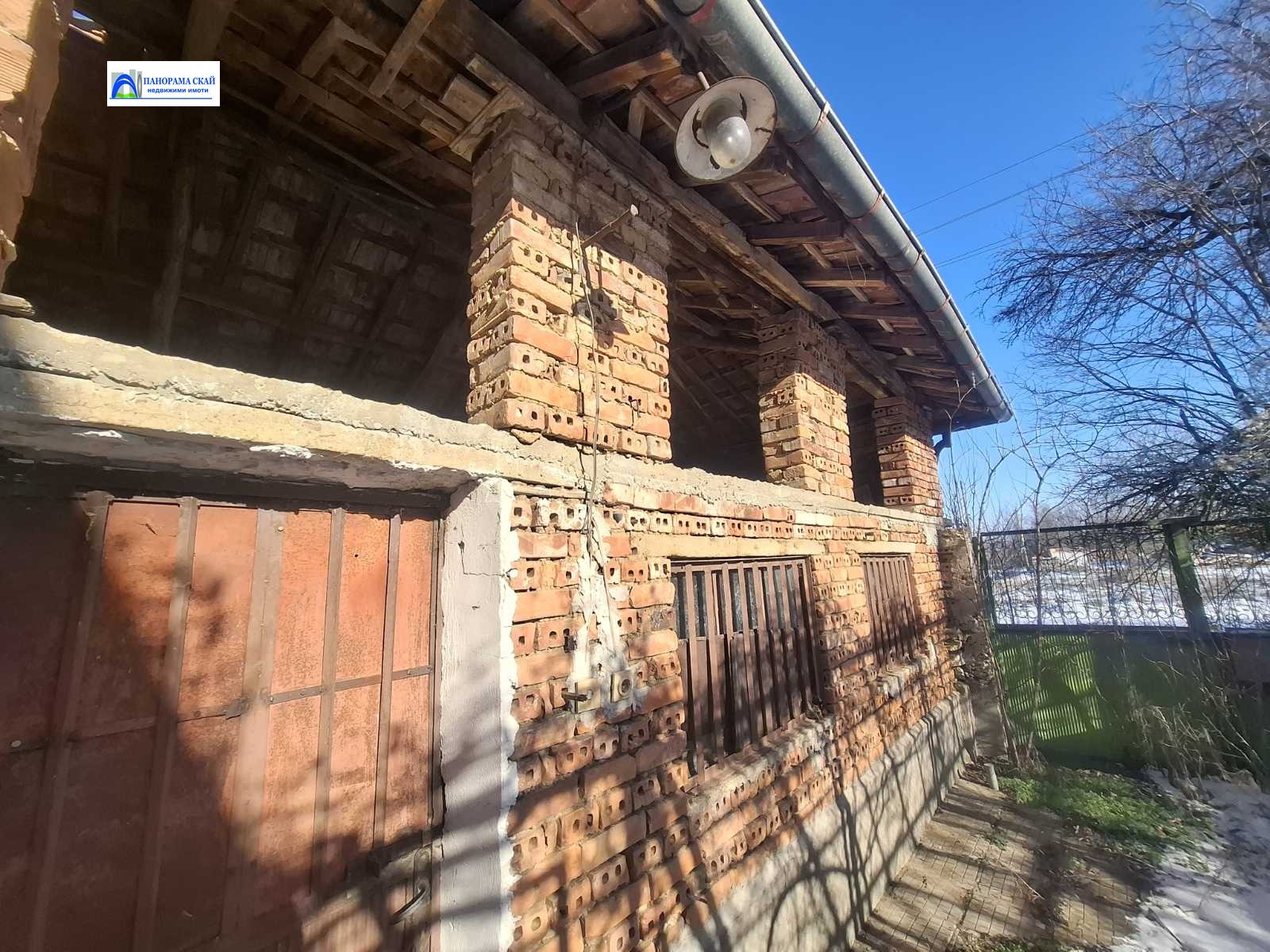 ������� ���� | Imot.bg � ����������� 15