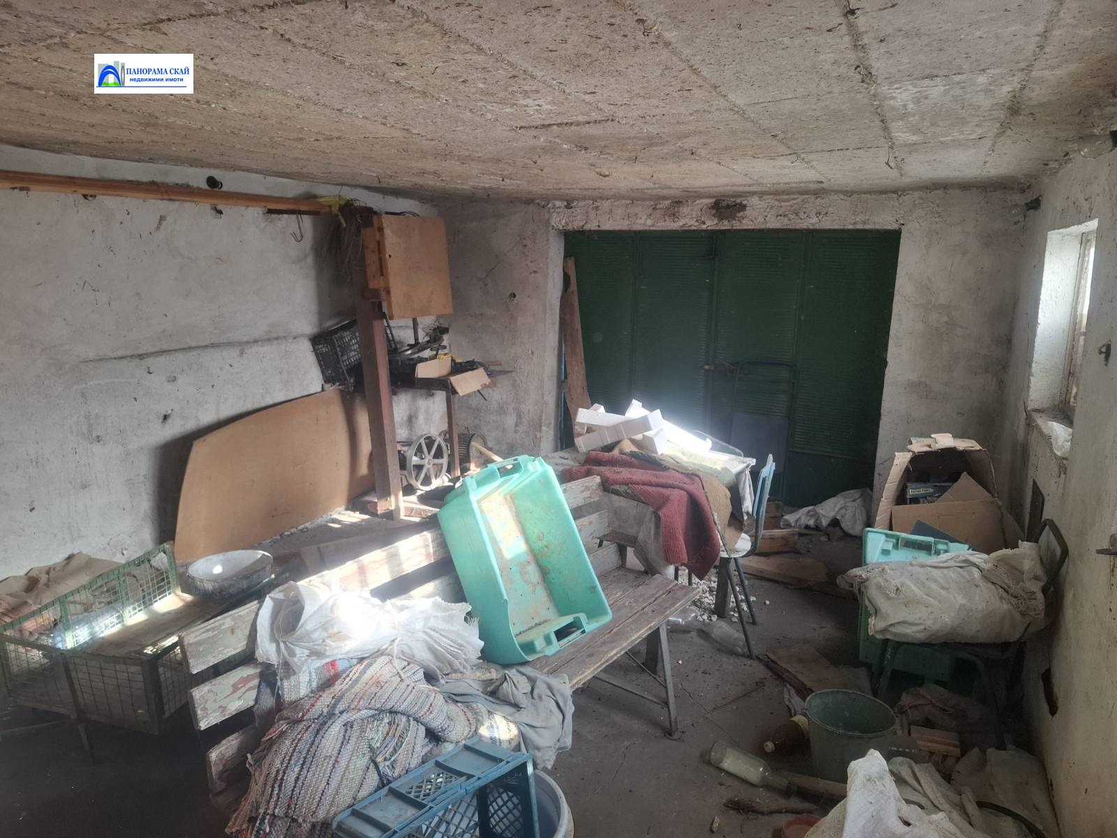 ������� ���� | Imot.bg � ����������� 16