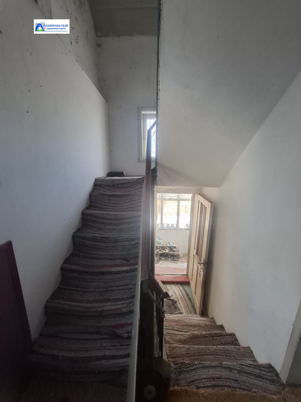 ������� ���� | Imot.bg � ����������� 12