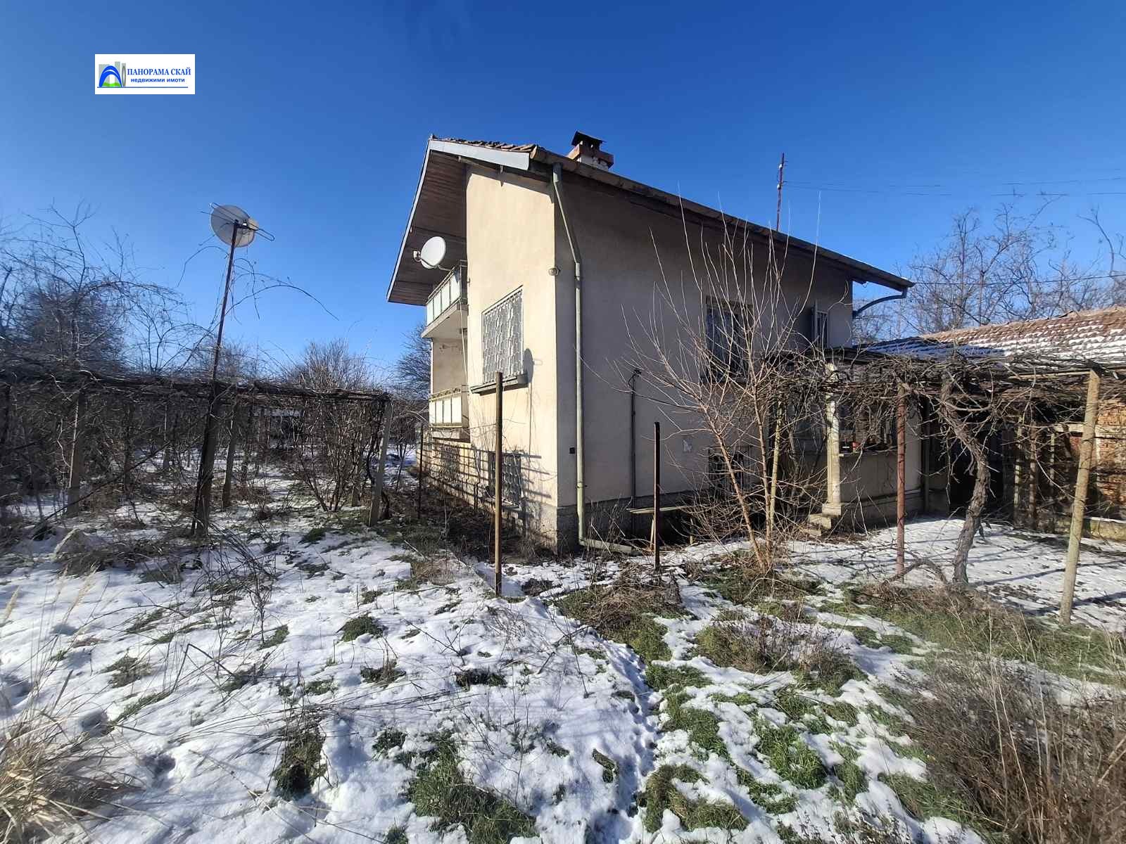 ������� ���� | Imot.bg � ����������� 5