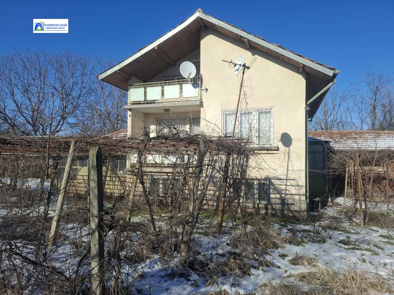 ������� ���� | Imot.bg � ����������� 3