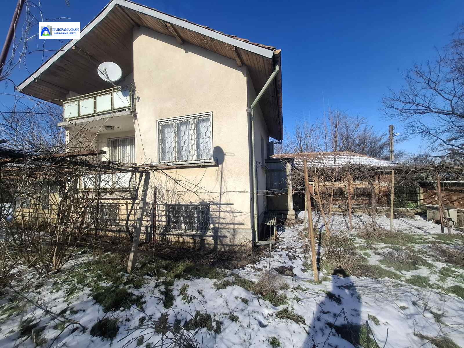 ������� ���� | Imot.bg � ����������� 1