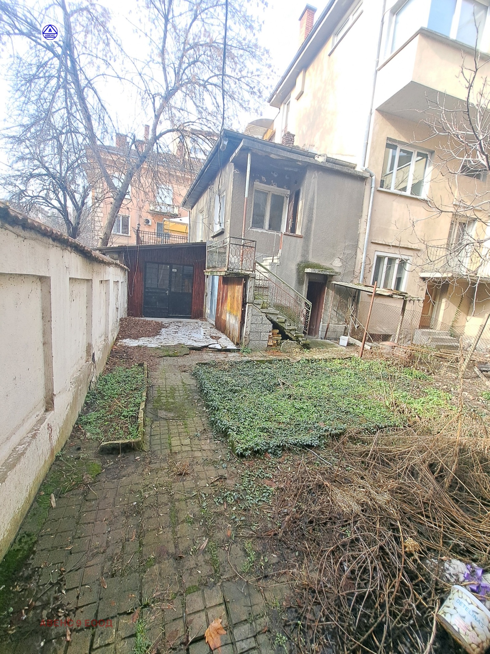 ������� ���� | Imot.bg � ����������� 3