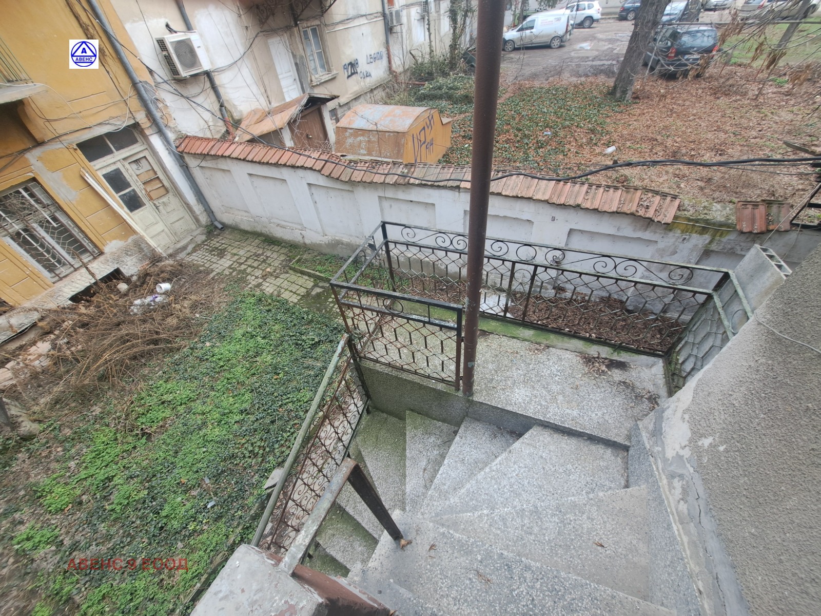 ������� ���� | Imot.bg � ����������� 7