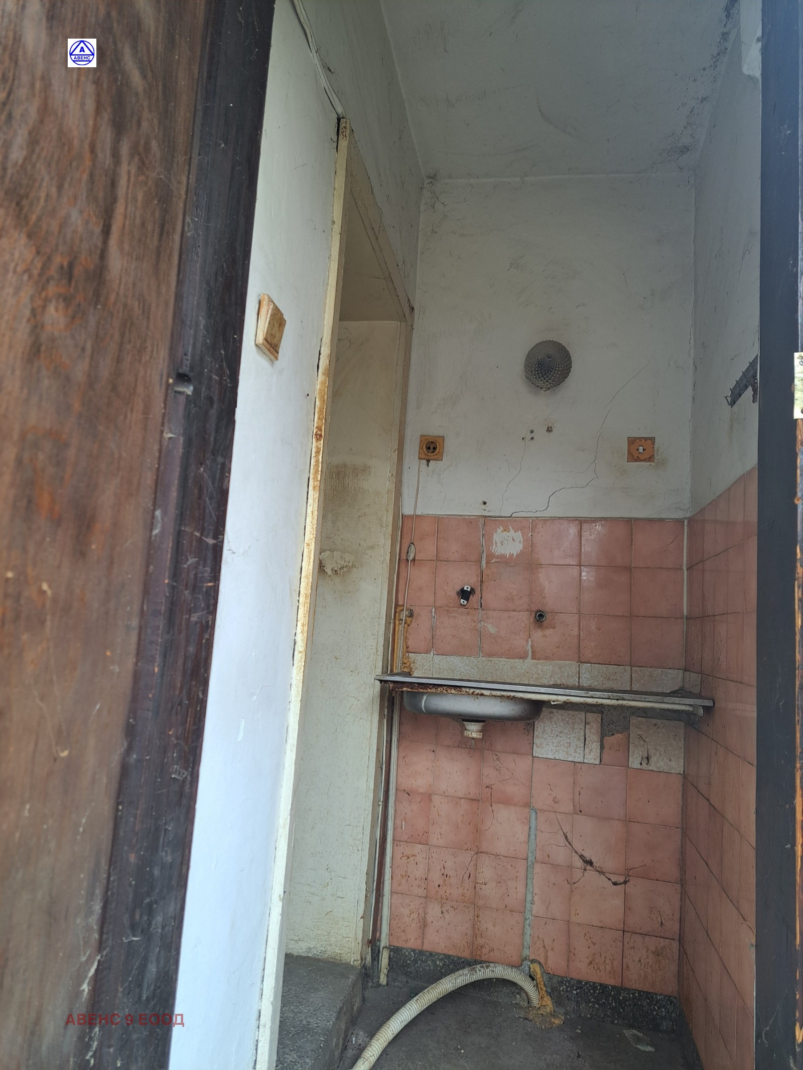 ������� ���� | Imot.bg � ����������� 6