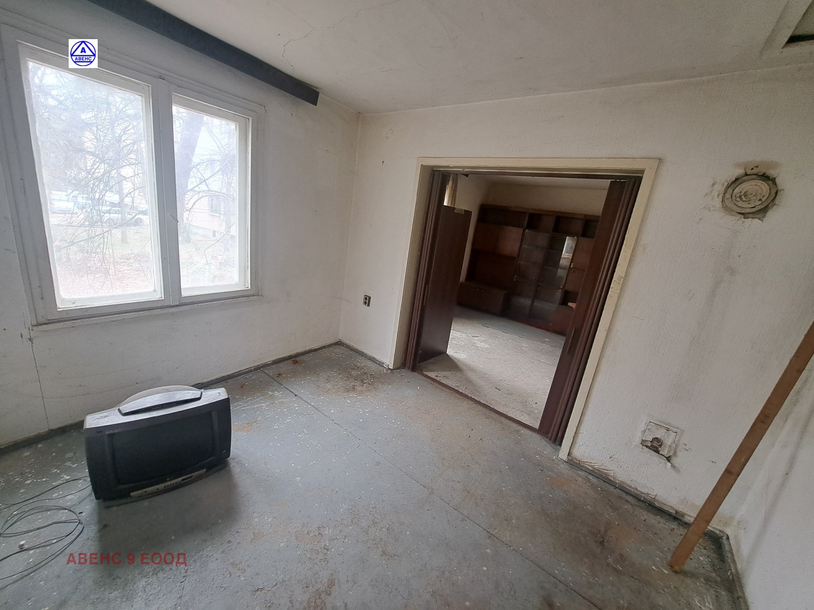 ������� ���� | Imot.bg � ����������� 2