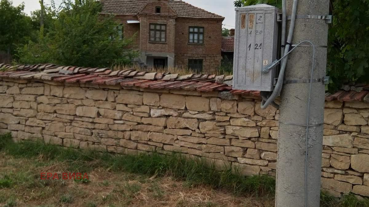 ������� ���� | Imot.bg � ����������� 1
