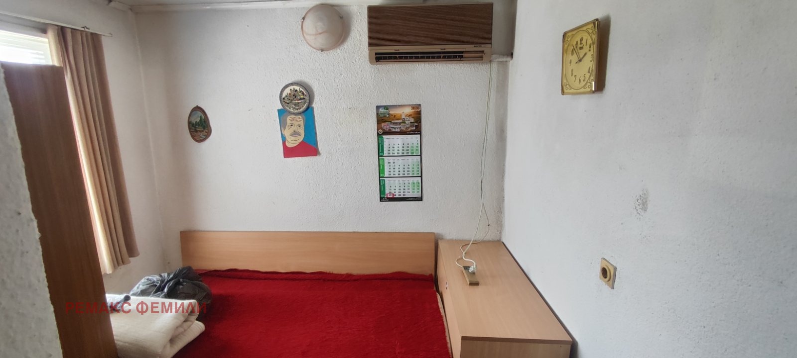 ������� ���� | Imot.bg � ����������� 5