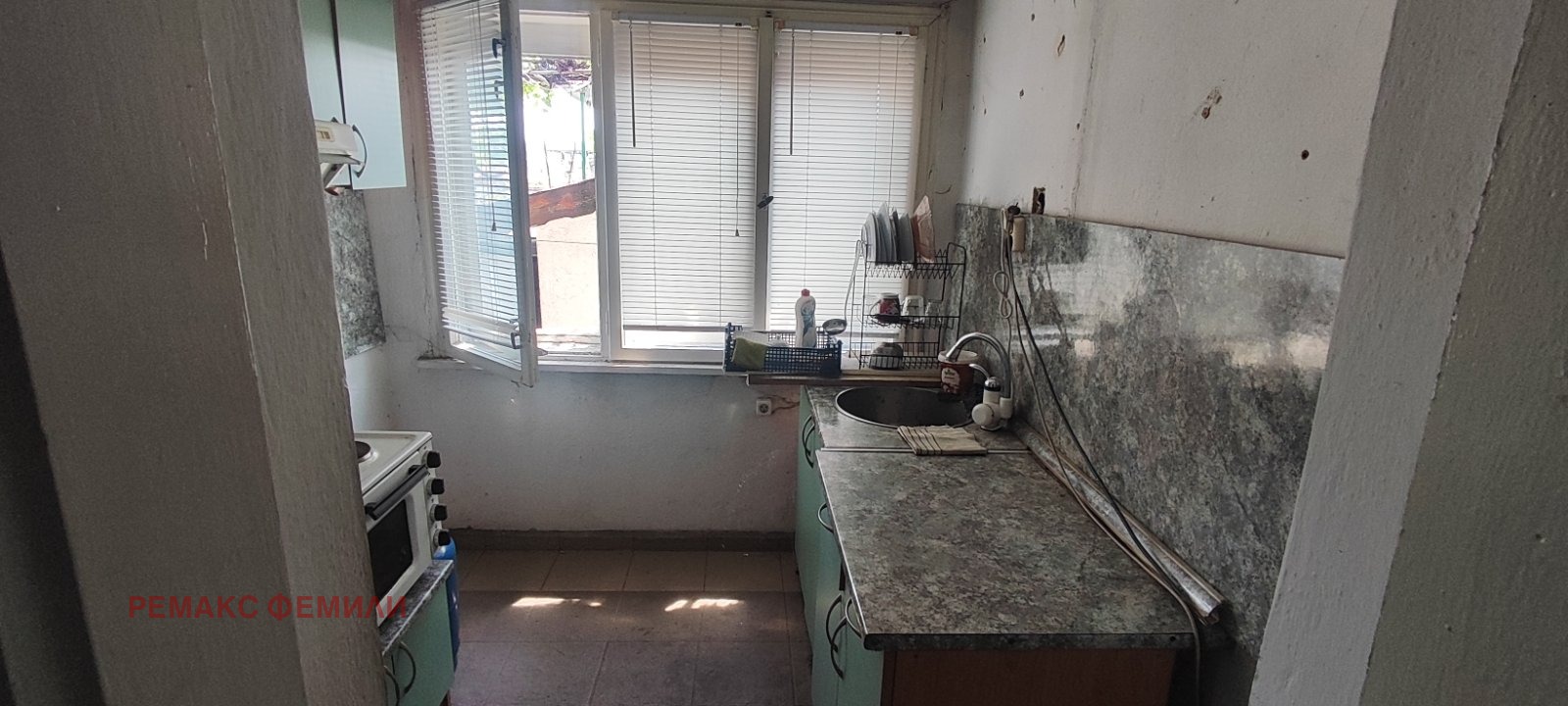 ������� ���� | Imot.bg � ����������� 7