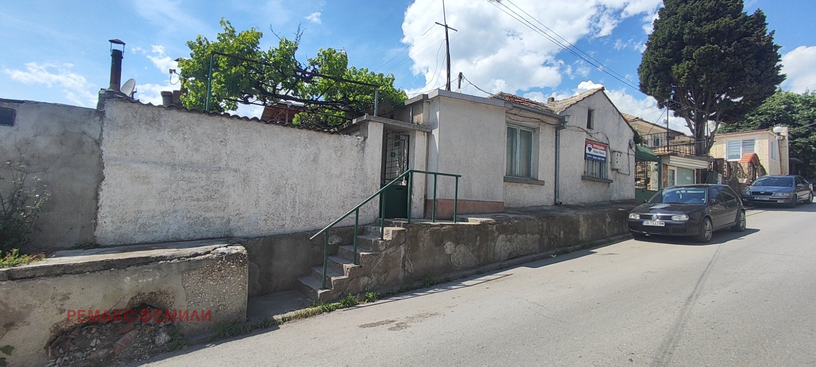 ������� ���� | Imot.bg � ����������� 1