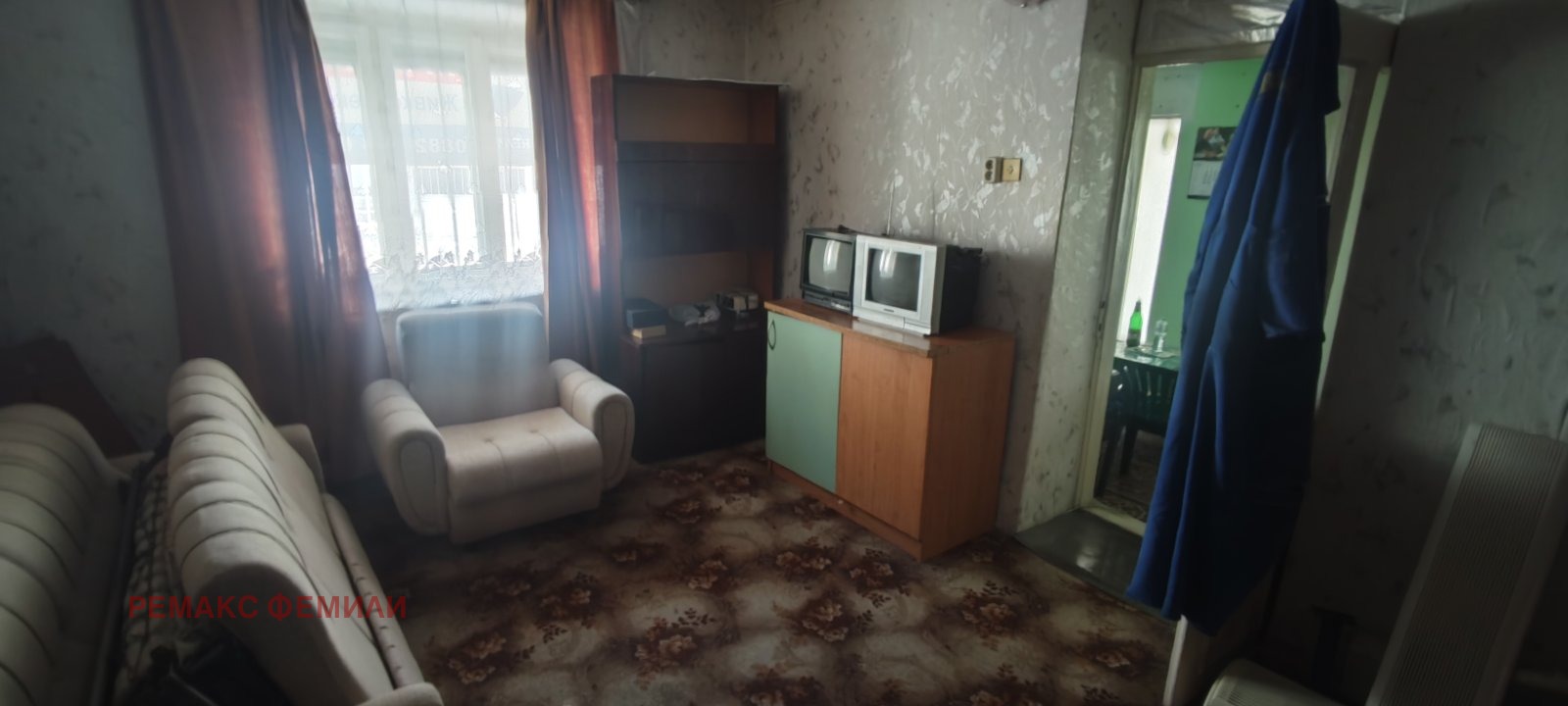 ������� ���� | Imot.bg � ����������� 6