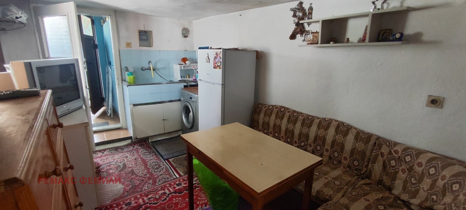 ������� ���� | Imot.bg � ����������� 4