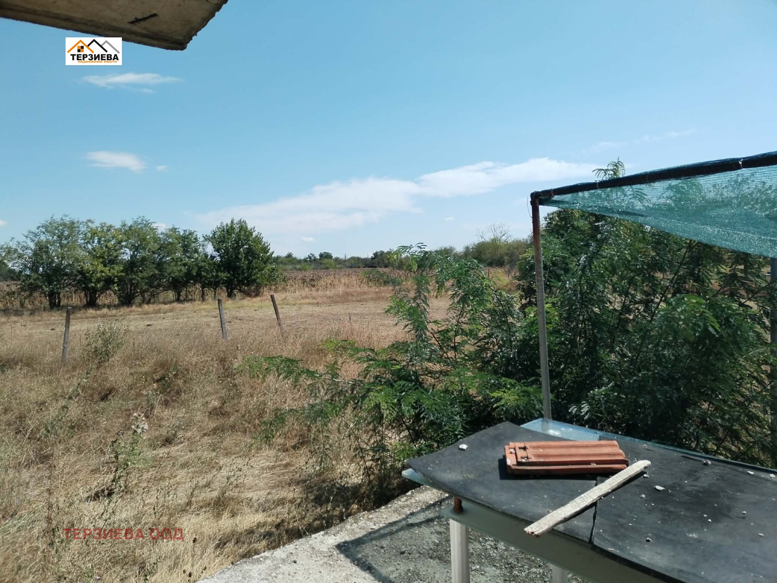������� ���� | Imot.bg � ����������� 5