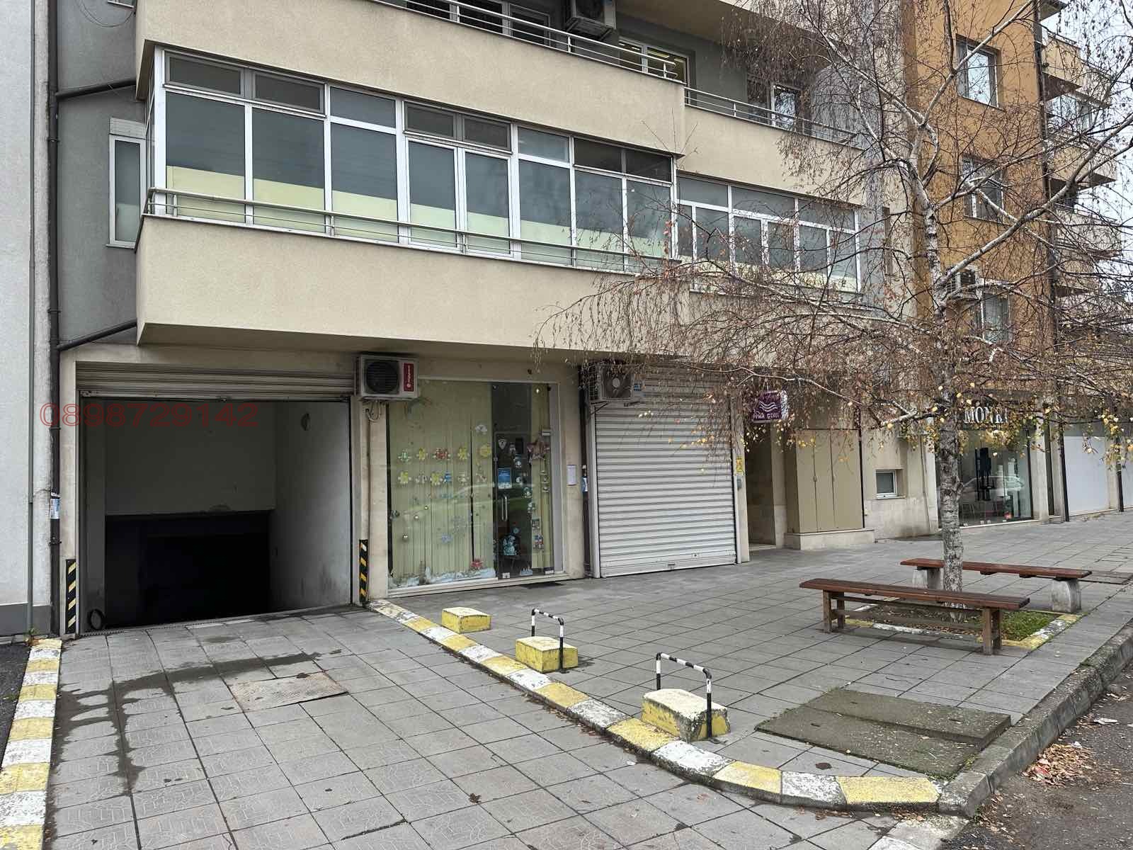 ������� ���������� | Imot.bg � ����������� 1