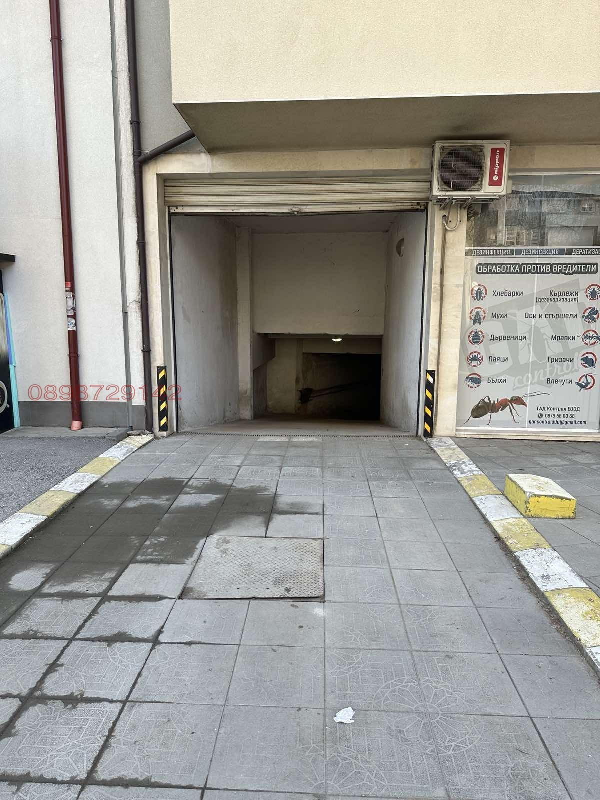 ������� ���������� | Imot.bg � ����������� 4