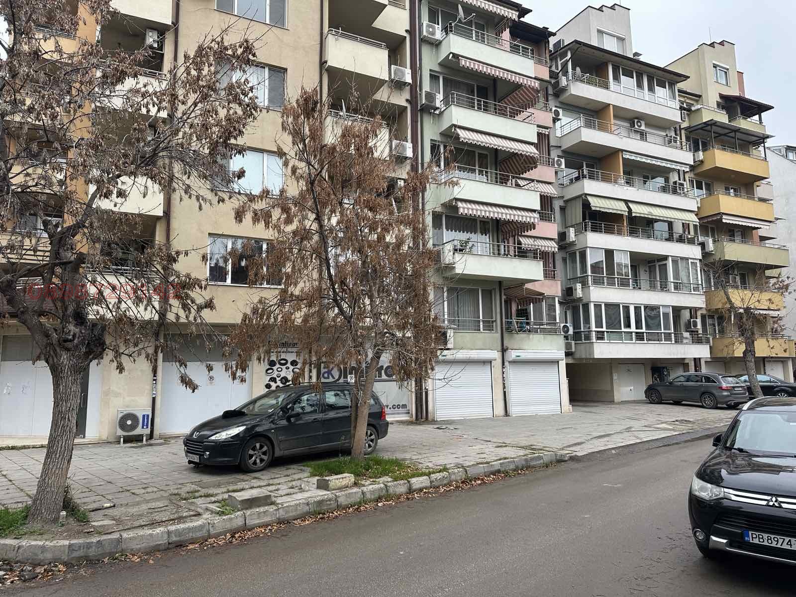 ������� ���������� | Imot.bg � ����������� 2