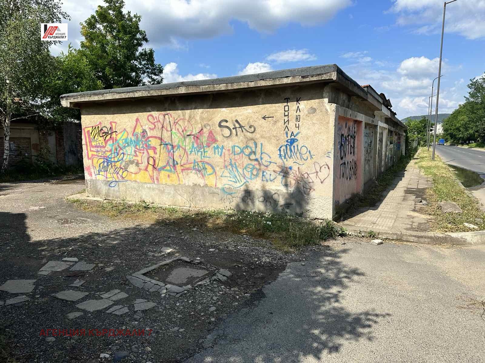 ������� ����� | Imot.bg � ����������� 3