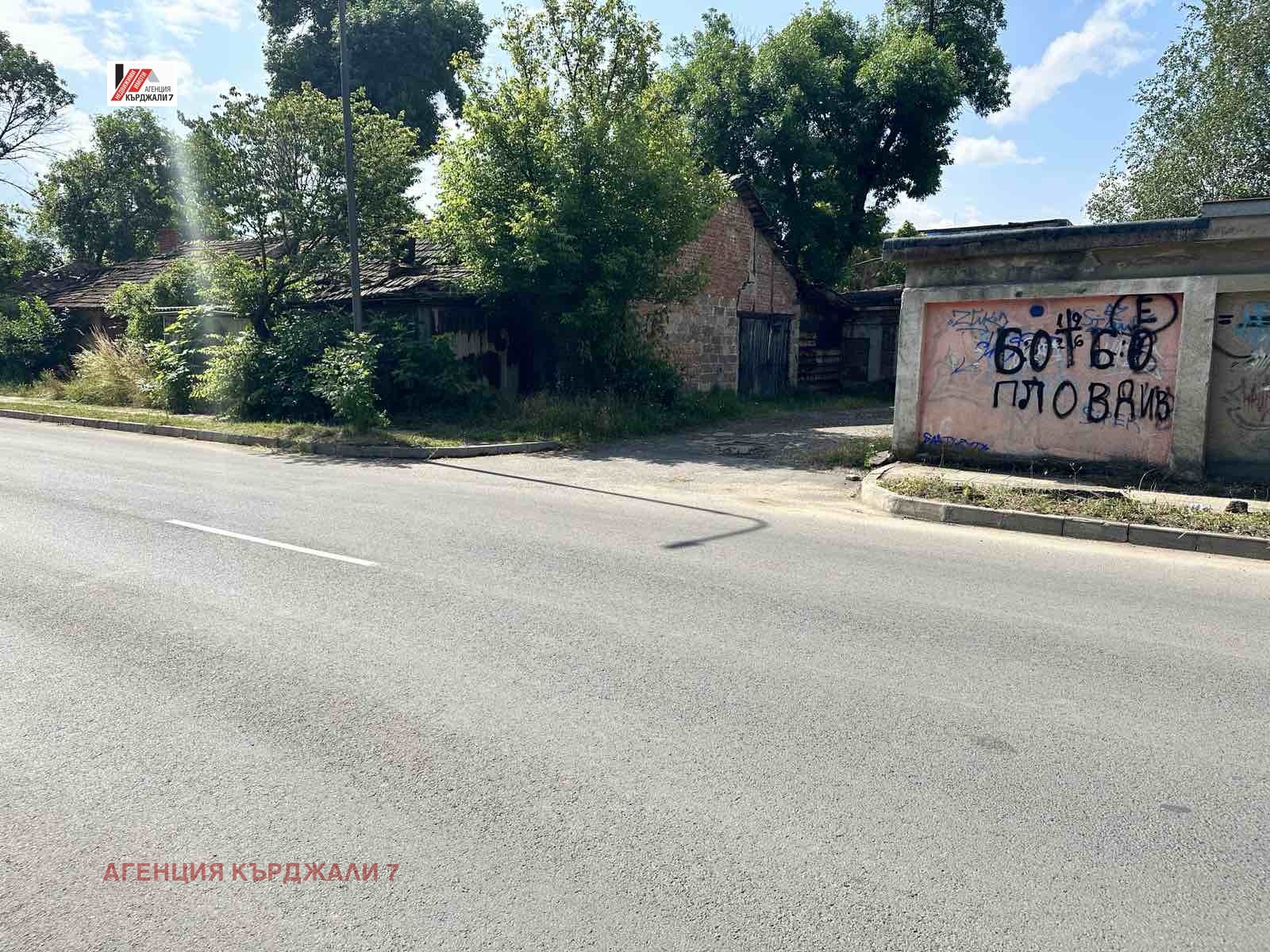 ������� ����� | Imot.bg � ����������� 4