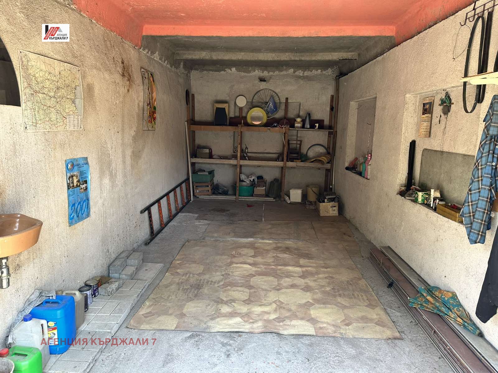 ������� ����� | Imot.bg � ����������� 7