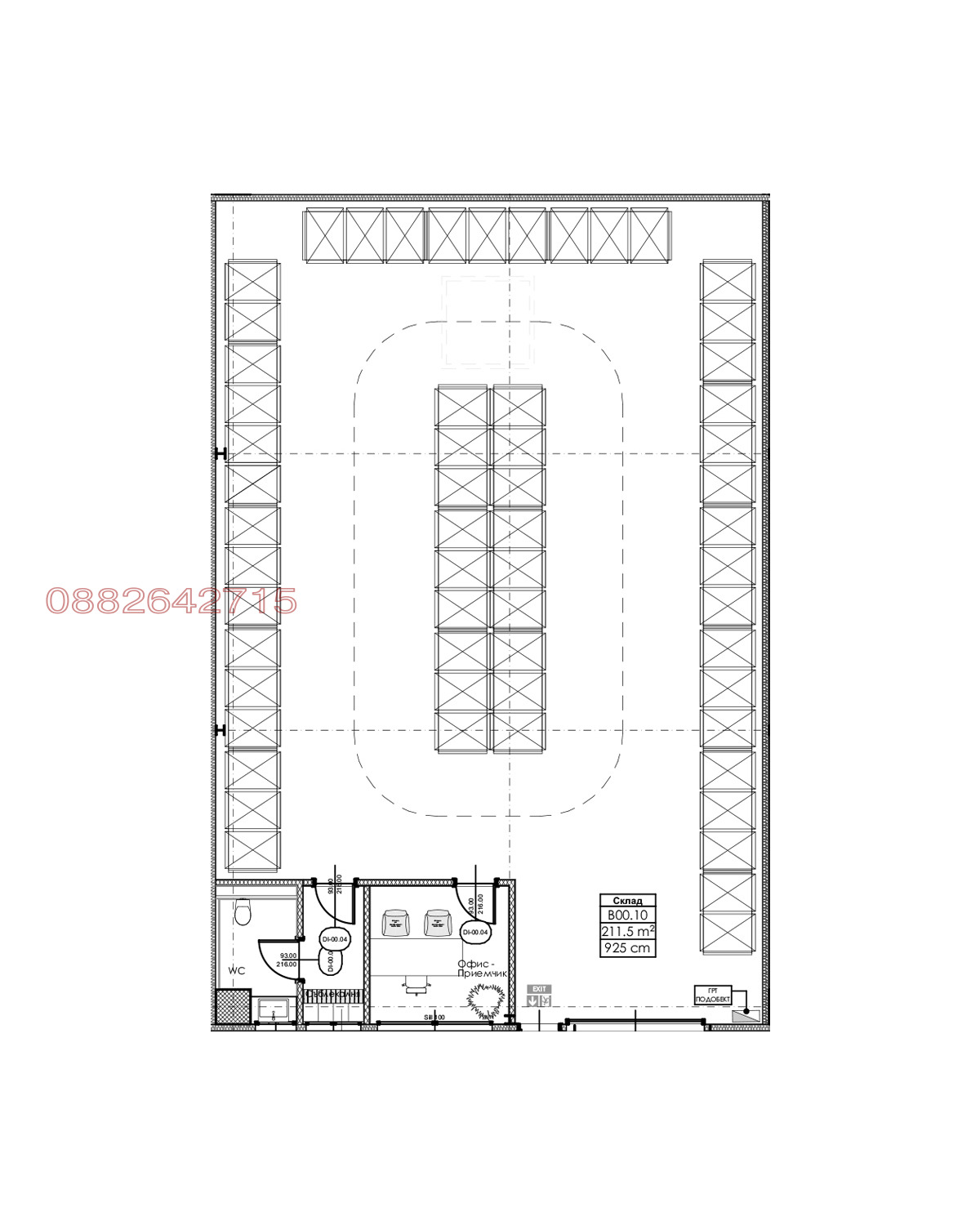 ������� ����. ��������� | Imot.bg � ����������� 2