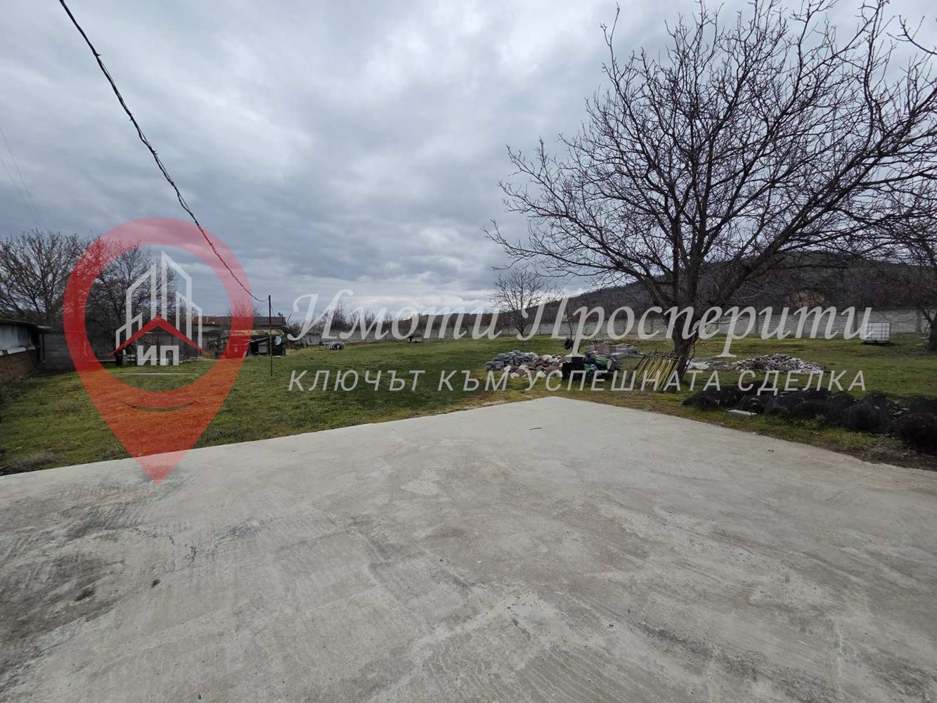 ������� ������ | Imot.bg � ����������� 6