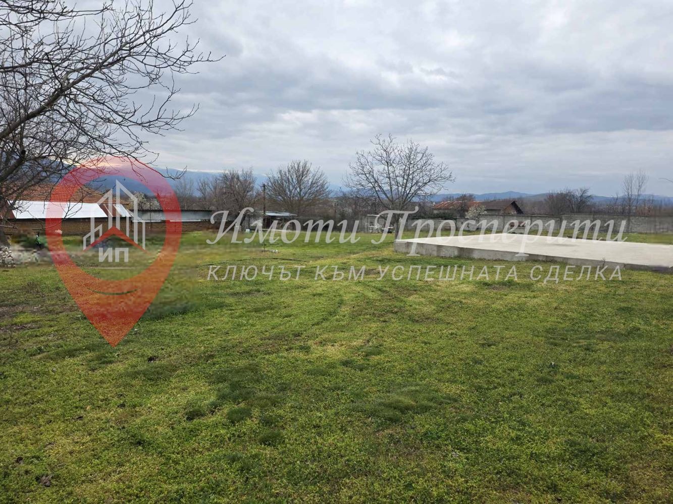 ������� ������ | Imot.bg � ����������� 1