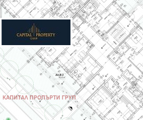 Продажба на тристайни апартаменти в град София — страница 15 - изображение 13 
