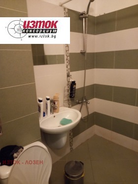 ������� 3-����� | Imot.bg � ����� ������ 7