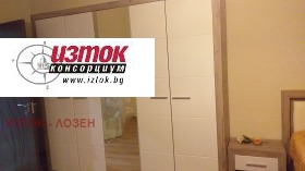 ������� 3-����� | Imot.bg � ����� ������ 4