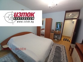 ������� 3-����� | Imot.bg � ����� ������ 5