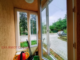  4- | Imot.bg    9