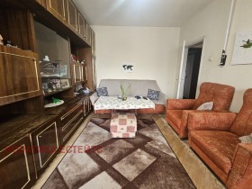 ������� 4-����� | Imot.bg � ����� ������ 3