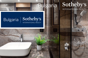 ������� ���� | Imot.bg � ����� ������ 11