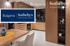 ������� ���� | Imot.bg � ����� ������ 5