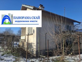������� ���� | Imot.bg � ����� ������ 4