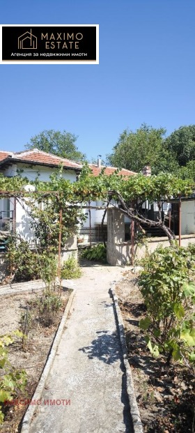 ������� ���� | Imot.bg � ����� ������ 5