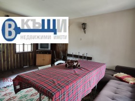 ������� ���� | Imot.bg � ����� ������ 5