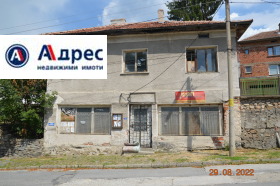 Продажба на имоти в гр. Клисура, област Пловдив - изображение 5 