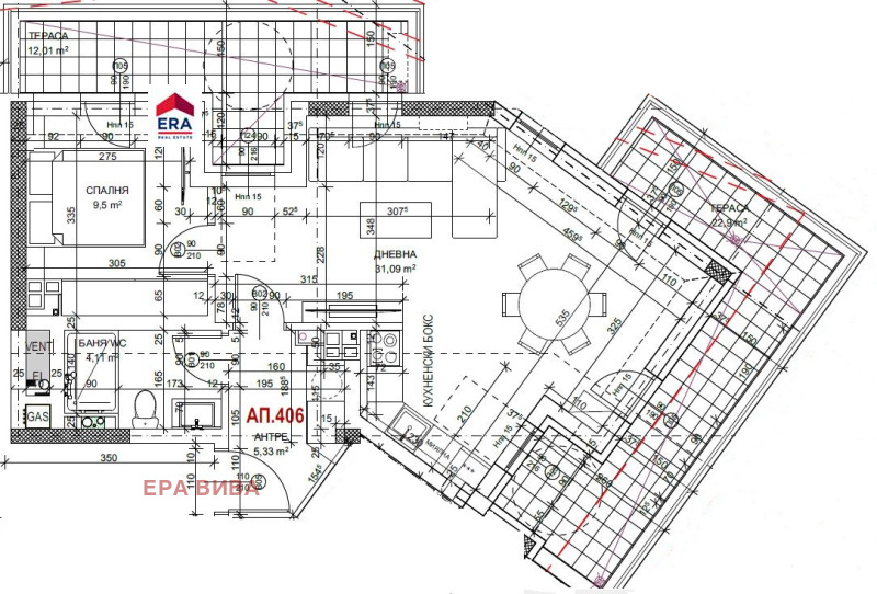 Продава 2-СТАЕН, гр. София, Витоша, снимка 5 - Апартаменти - 51994556