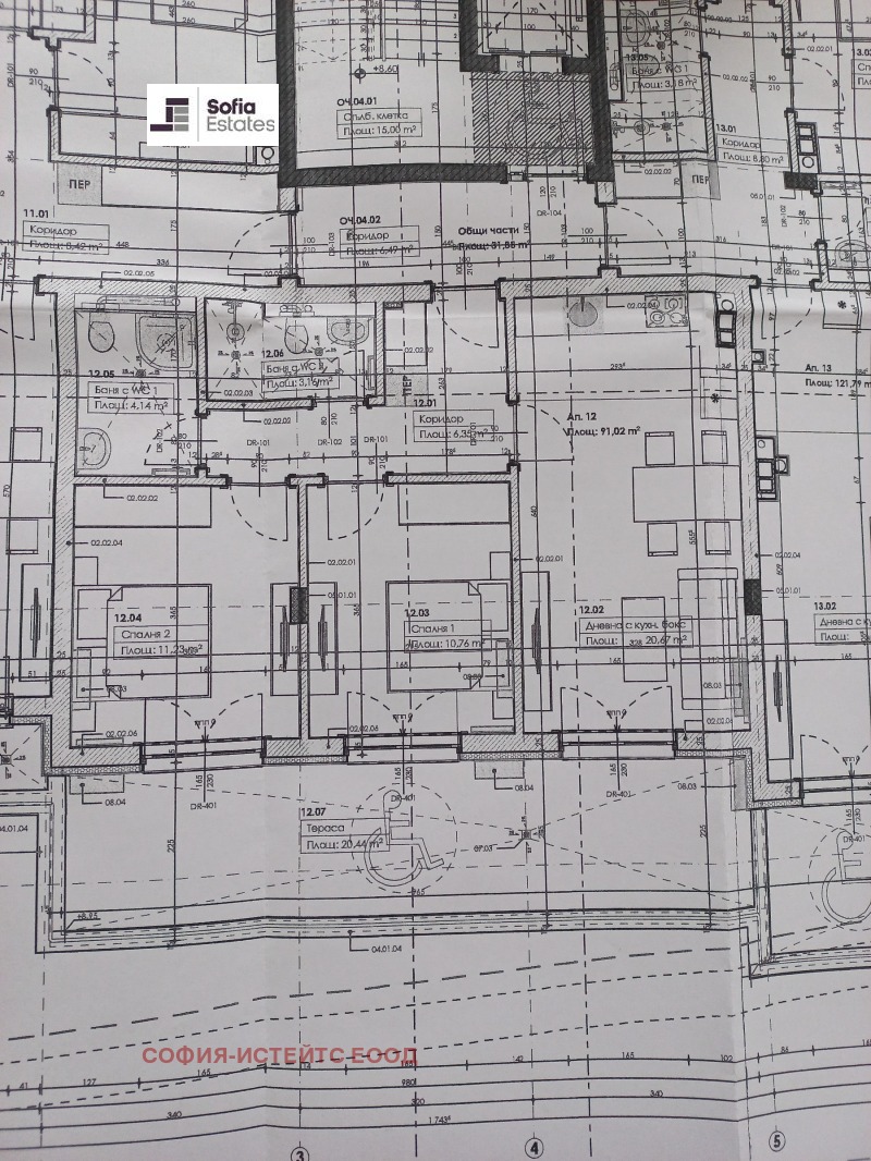 Продава  3-стаен град София , Дружба 1 , 110 кв.м | 91229273 - изображение [3]