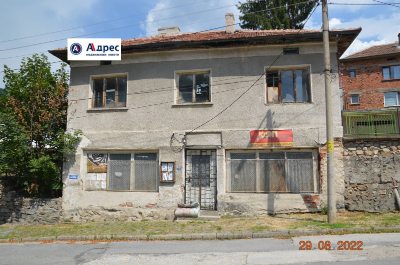 Продава КЪЩА, гр. Клисура, област Пловдив, снимка 1 - Къщи - 38758760