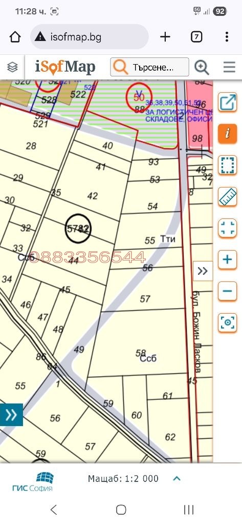 Eladó  Cselekmény Sofia , Lokorsko , 4149 négyzetméter | 98638337 - kép [4]