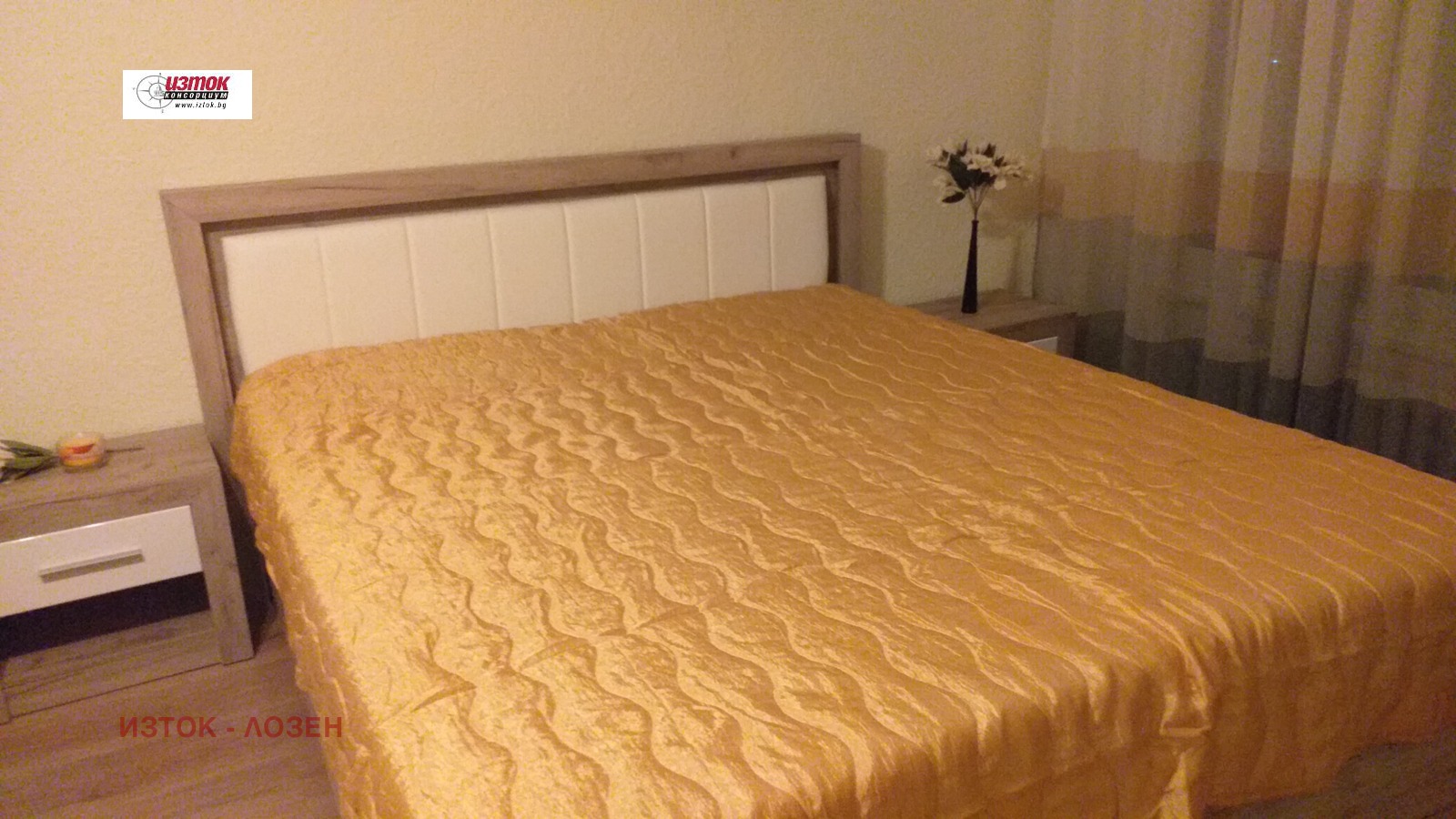 Продава 3-СТАЕН, гр. София, Борово, снимка 2 - Апартаменти - 53272513