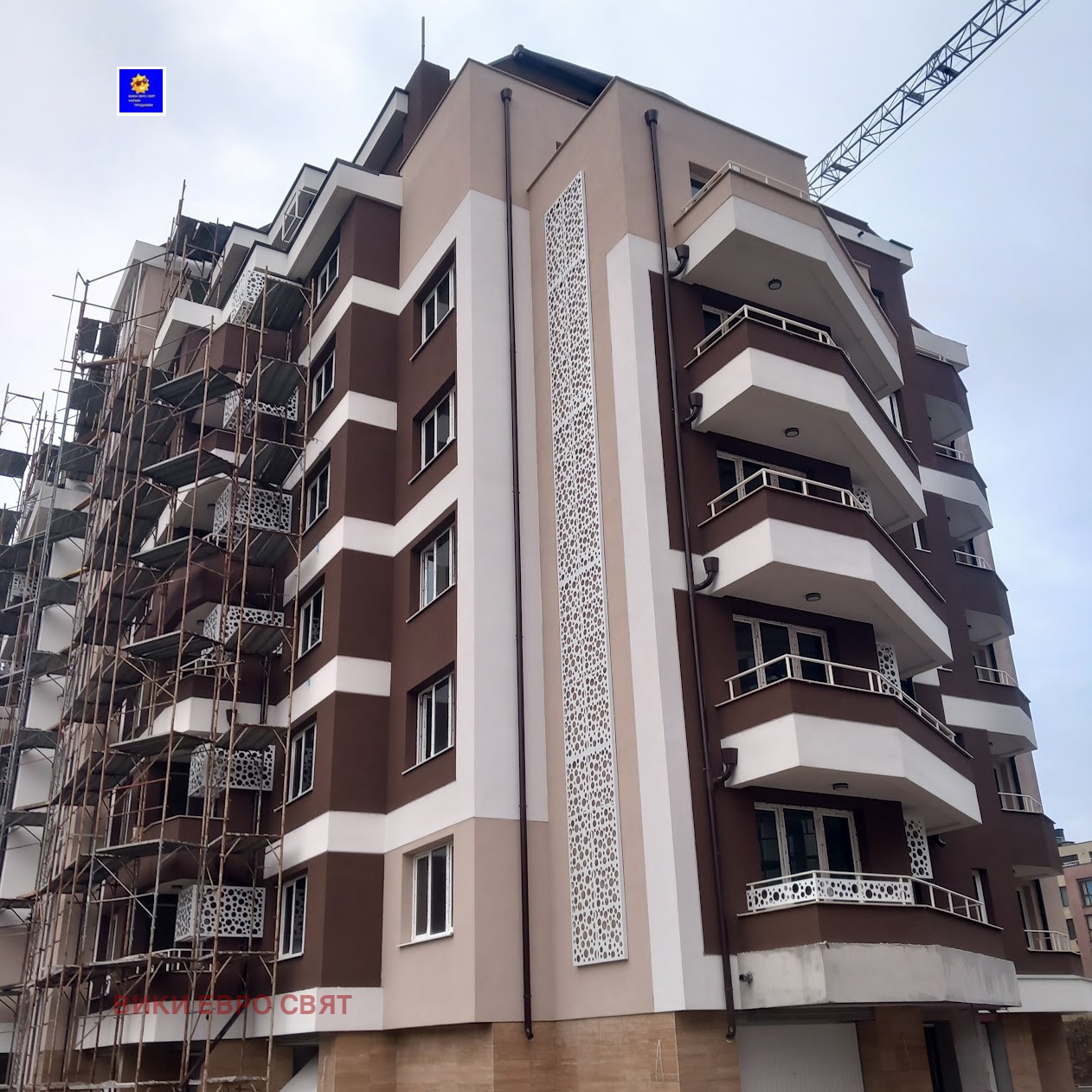 Продава 3-СТАЕН, гр. София, Овча купел 2